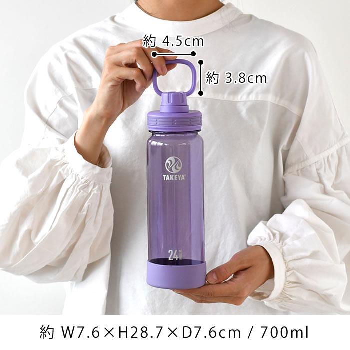 TAKEYA（タケヤ） 水筒 おしゃれ デュラブルボトル 直飲み プラボトル