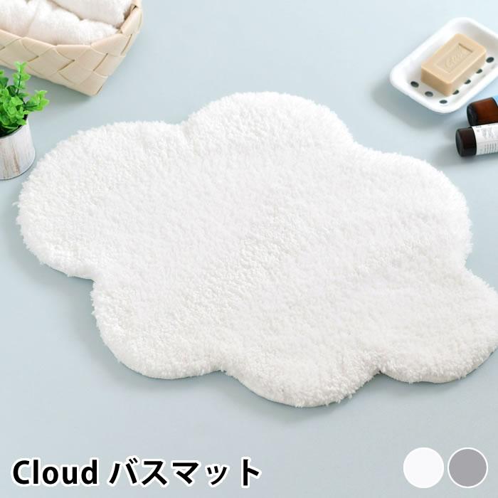 ＆NE アンドエヌイー Cloud クラウド バスマット お風呂マット 吸水 雲