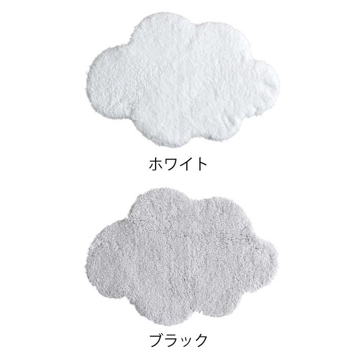 ＆NE アンドエヌイー Cloud クラウド バスマット お風呂マット 吸水 雲