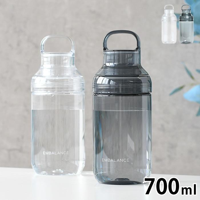 EMBALANCE エンバランス オンザゴーボトル 700ml 水筒 おしゃれ クリア