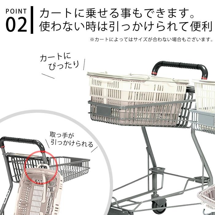 レジカゴ 折りたたみ たためるレジかごバスケット たためる コンパクト