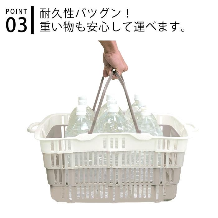 レジカゴ 折りたたみ たためるレジかごバスケット たためる コンパクト
