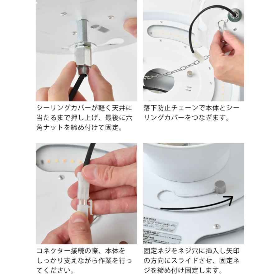 ARTWORKSTUDIO 照明器具 シーリング ART WORK STUDIO アート ARTWORKSTUDIO 照明器具 シーリング ART WORK STUDIO アート