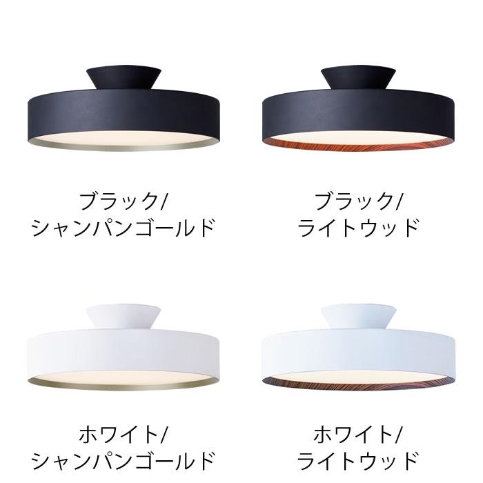 ARTWORKSTUDIO 照明器具 シーリング ART WORK STUDIO アート ARTWORKSTUDIO 照明器具 シーリング ART WORK STUDIO アート