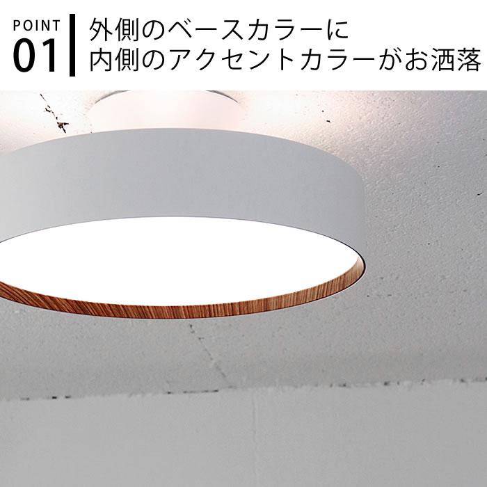 ARTWORKSTUDIO 照明器具 シーリング ART WORK STUDIO アート ARTWORKSTUDIO 照明器具 シーリング ART WORK STUDIO アート