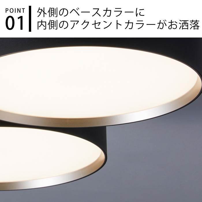 ARTWORKSTUDIO 照明器具 シーリング ART WORK STUDIO アート ARTWORKSTUDIO 照明器具 シーリング ART WORK STUDIO アート