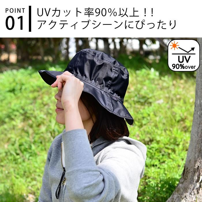 ハット 帽子 Kiu サファリハット Uvカット レディース メンズ 撥水 大きい 折りたたみ 防水 日よけ プール おしゃれ 雑貨ショップドットコム 通販 Paypayモール