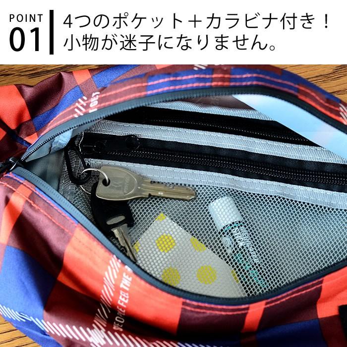 ボディバッグ Kiu ウォータープルーフボディバッグ ウェストポーチ かっこいい 防水 撥水 おしゃれ 大容量 ユニセックス 雑貨ショップドットコム 通販 Paypayモール