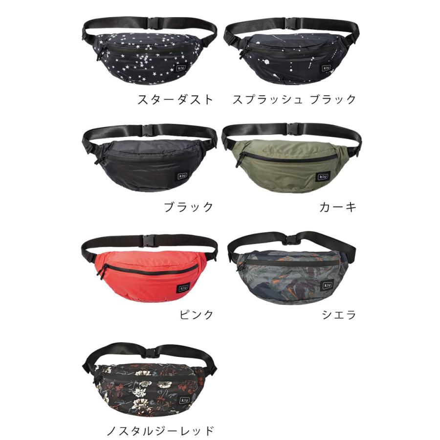 ボディバッグ kiu ウォータープルーフボディバッグ ウェストポーチ