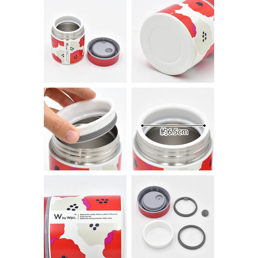 ワールドパーティー スープジャー 300ml スープ 保温 かわいい スープ