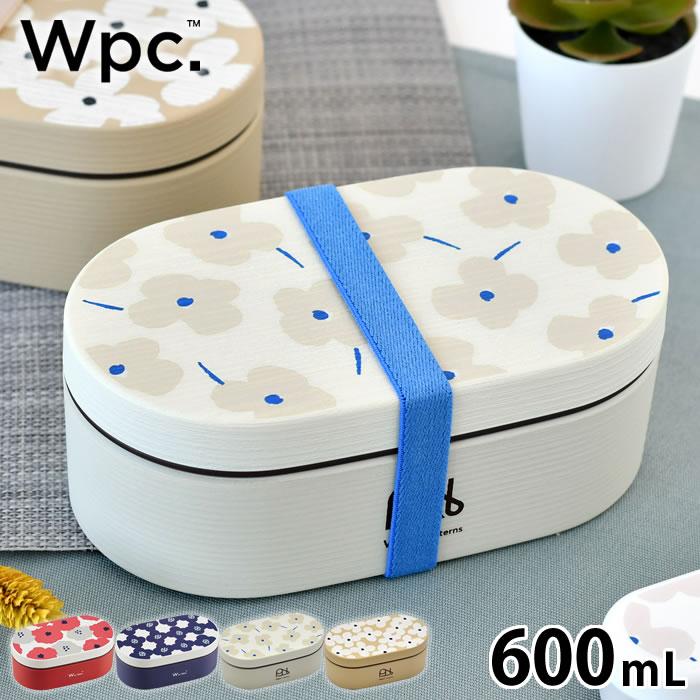 お弁当箱 おしゃれ Wpc ワールドパーティー ランチボックス 弁当箱