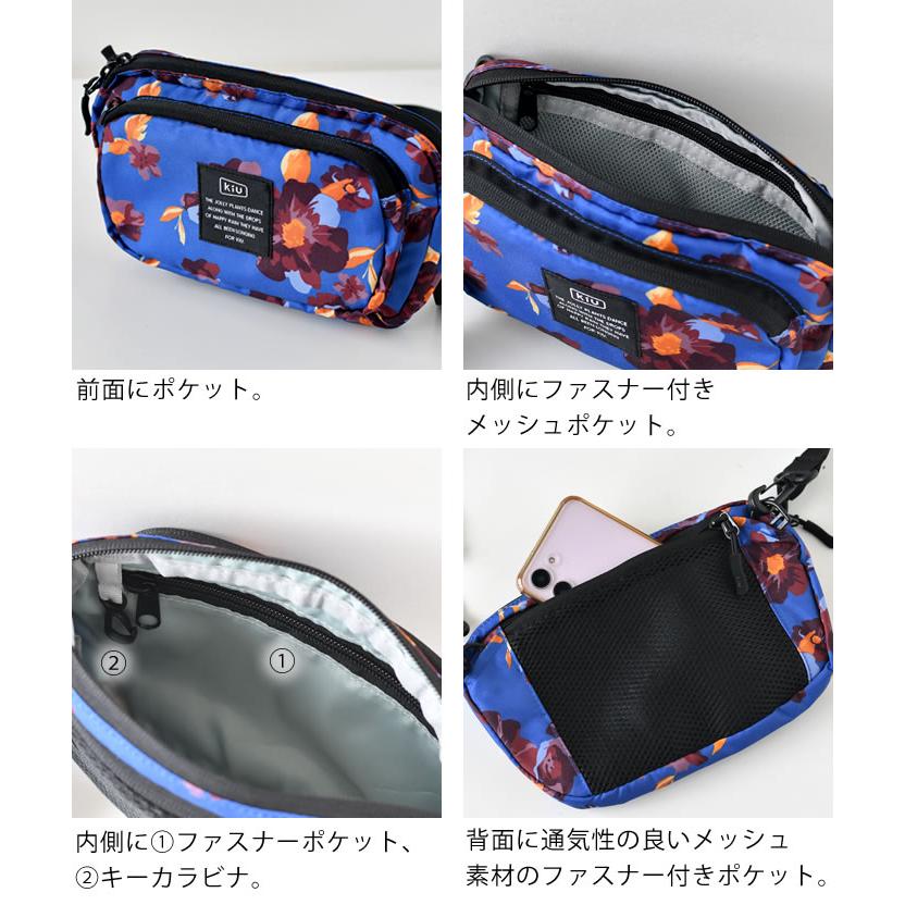 KiU（キウ） ショルダーバッグ レディース 撥水 300D フロントポケット