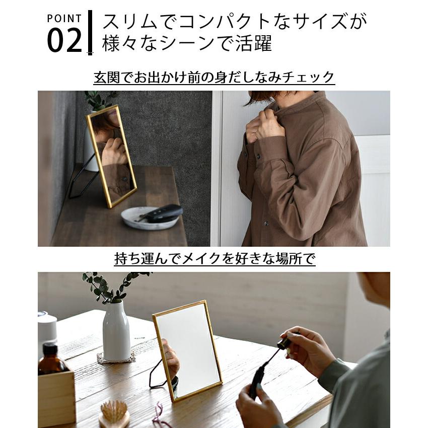 パラデック オディエ スタンドミラー 卓上 鏡 真鍮 フレーム 日本製