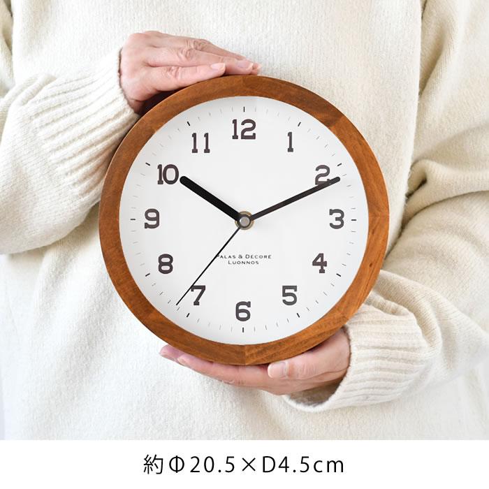 パラデック 時計 壁掛け アイナ スタンド＆ウォールクロック M 置時計
