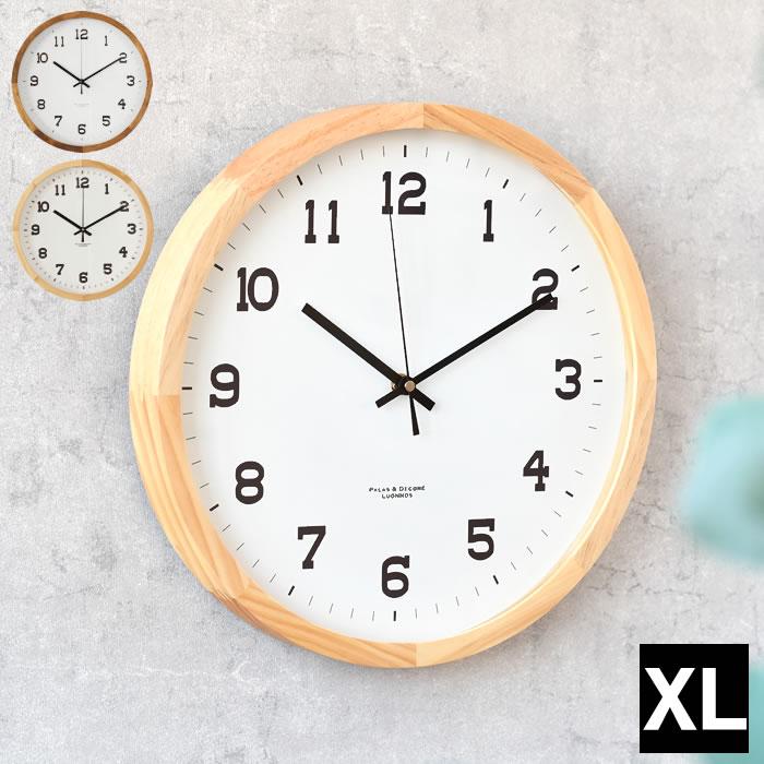 時計 壁掛け アイナ ウォールクロック XL 掛け時計 アナログ 木製 北欧 おしゃれ 35cm スイープムーブメント 丸型 インテリア