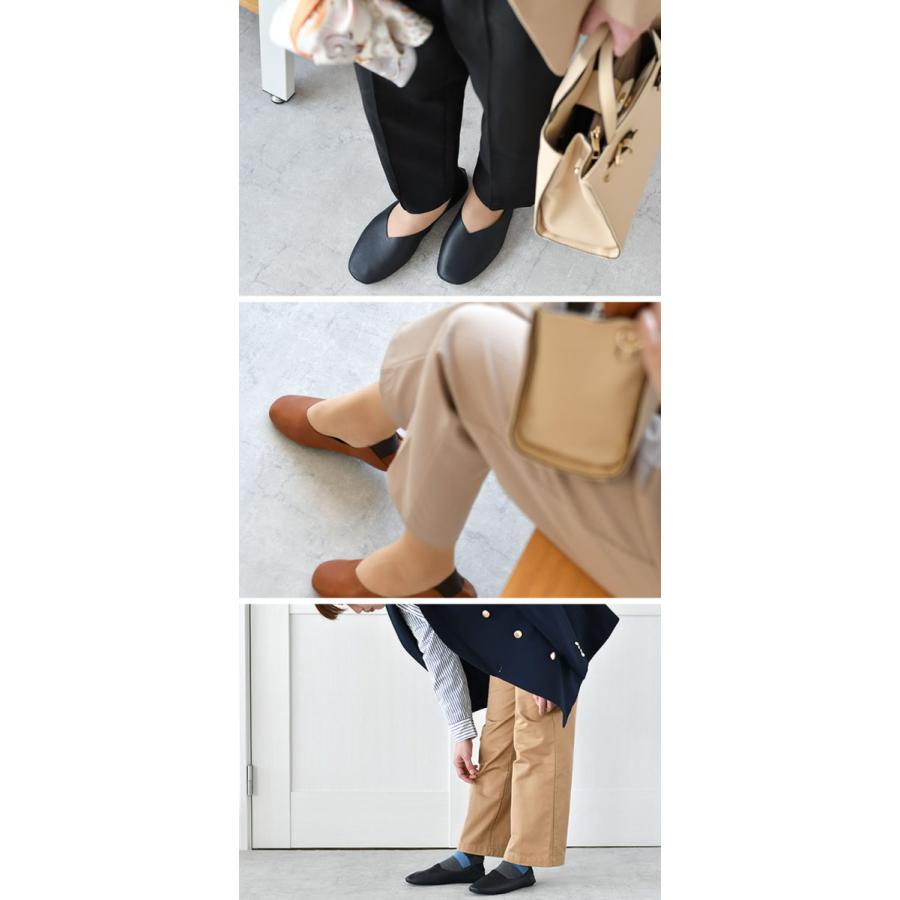 パラデック 携帯スリッパ 折りたたみ おしゃれ レディース 学校 入学式