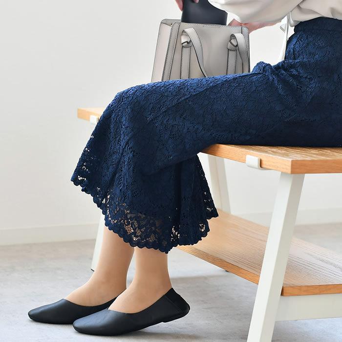 パラデック 携帯スリッパ 折りたたみ おしゃれ レディース 学校 入学式