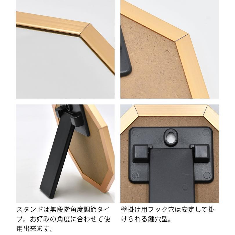 パラデック 八角形 鏡 玄関 オクタム オクタム 八角形 スタンド