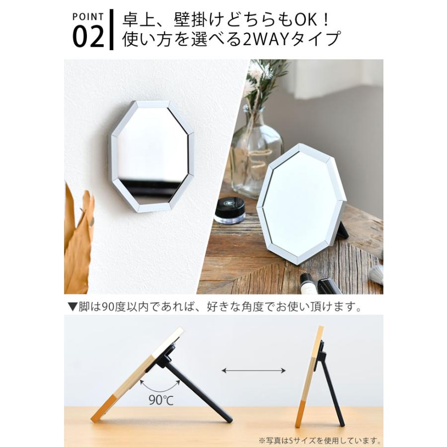 パラデック 八角形 鏡 玄関 オクタム オクタム 八角形 スタンド
