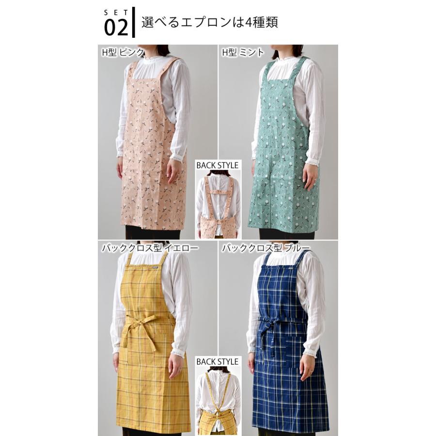 ギフト2点セット ナチュラルリースM＆エプロン 花とエプロン 母の日
