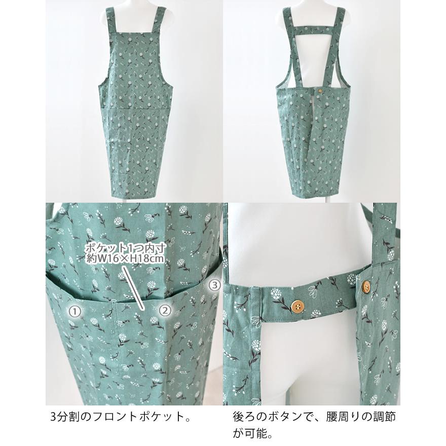 ギフト2点セット ナチュラルリースM＆エプロン 花とエプロン 母の日