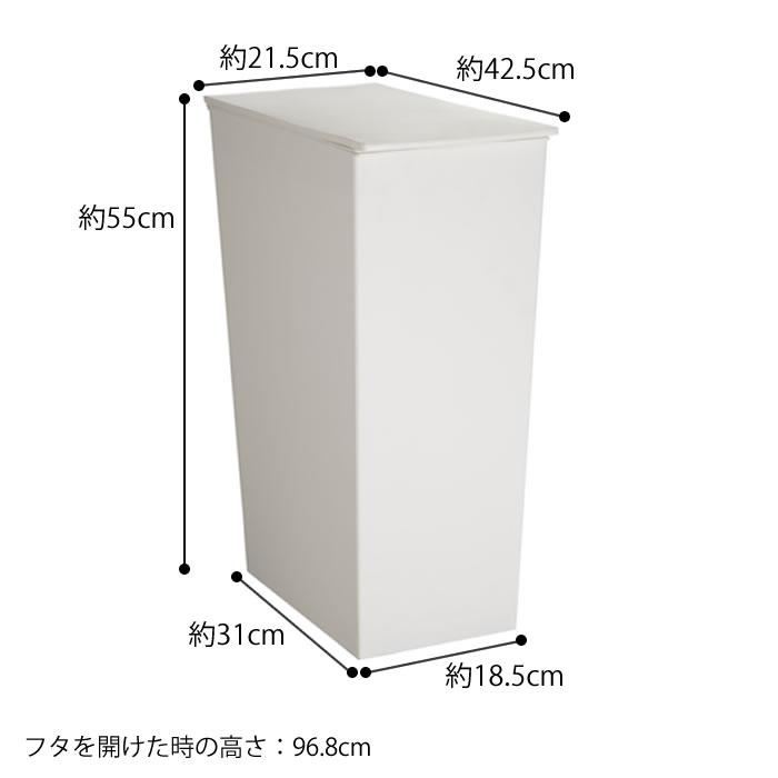 ゴミ箱 おしゃれ クード kcud シンプルスリム 36L ふた付き 屋外 分別 キッチン スリム ダストボックス 3分別 収納 北欧 シンプル｜zakkashopcom｜16