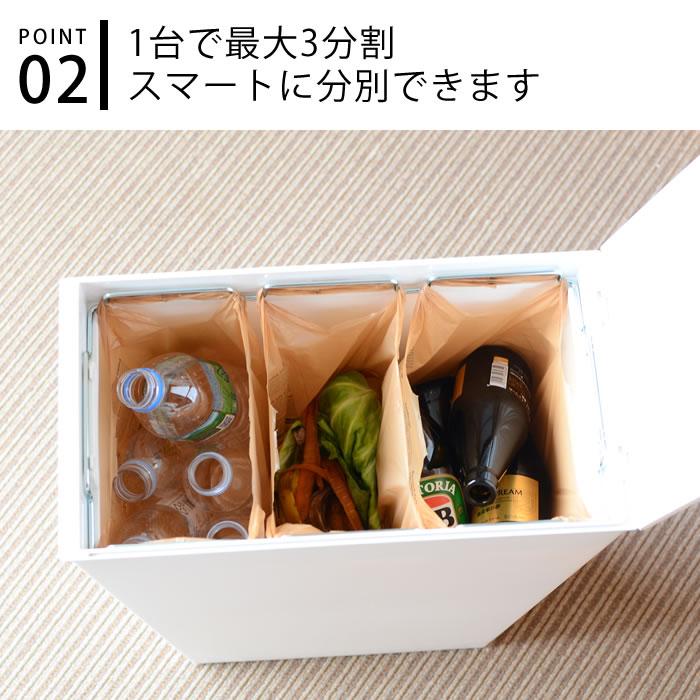 kcud ゴミ箱 おしゃれ クード シンプルスリム 36L ふた付き 屋外 分別