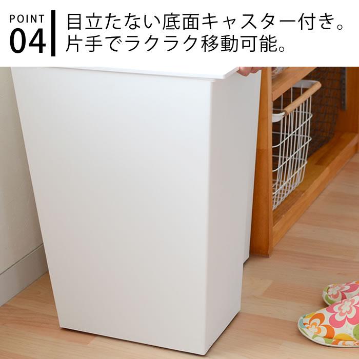 kcud ゴミ箱 おしゃれ クード シンプルスリム 36L ふた付き 屋外
