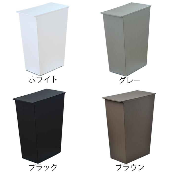 ゴミ箱  おしゃれ クード kcud シンプルスリム ゴミ箱 36L 2個セット ふた付き 屋外 分別 キッチン スリム ダストボックス 3分別 収納 北欧 シンプル｜zakkashopcom｜02