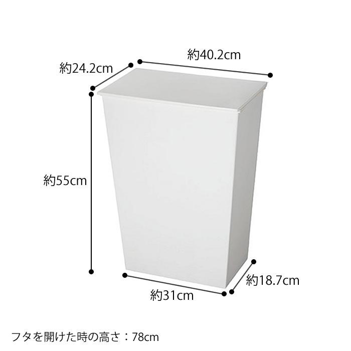 クード kcud シンプルワイド ゴミ箱 36L 2個セット おしゃれ 45リットル ふた付き 屋外 分別 キッチン スリム ダストボックス 3分別 収納 北欧 シンプル 横型｜zakkashopcom｜12