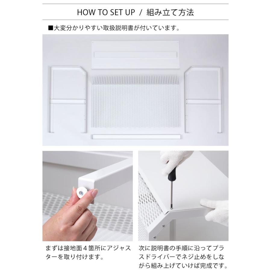 Iwatani イワタニ エアコン室外機カバー 93×38.5×75cm スチール