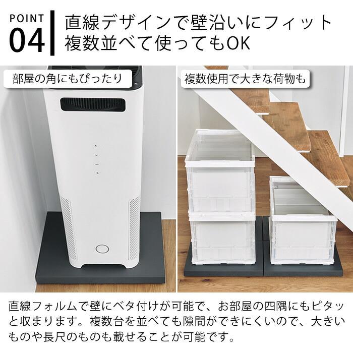 tidy　平台車　キャスター台　２個セット テラモト（TERAMOTO） 特典付 tidy ティディ プラットフォーム 2個