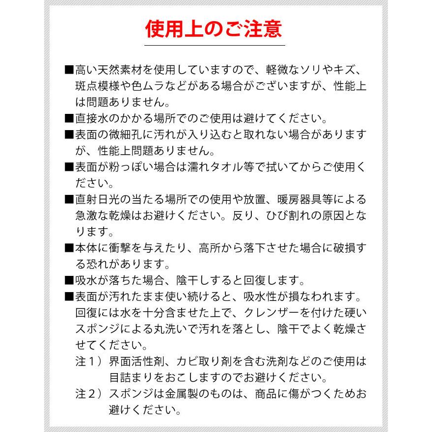 珪藻土 キッチン 水切り なのらぼ ドライングプレート ロング Ｌサイズ 12×55cm 細長 水切りトレー マット 日本製 国産 吸水 速乾 アスベスト検査済 | ブランド登録なし | 12