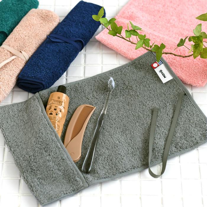 moz（モズ） 歯ブラシケース 携帯用 MOYO マルチケース 歯ブラシケース