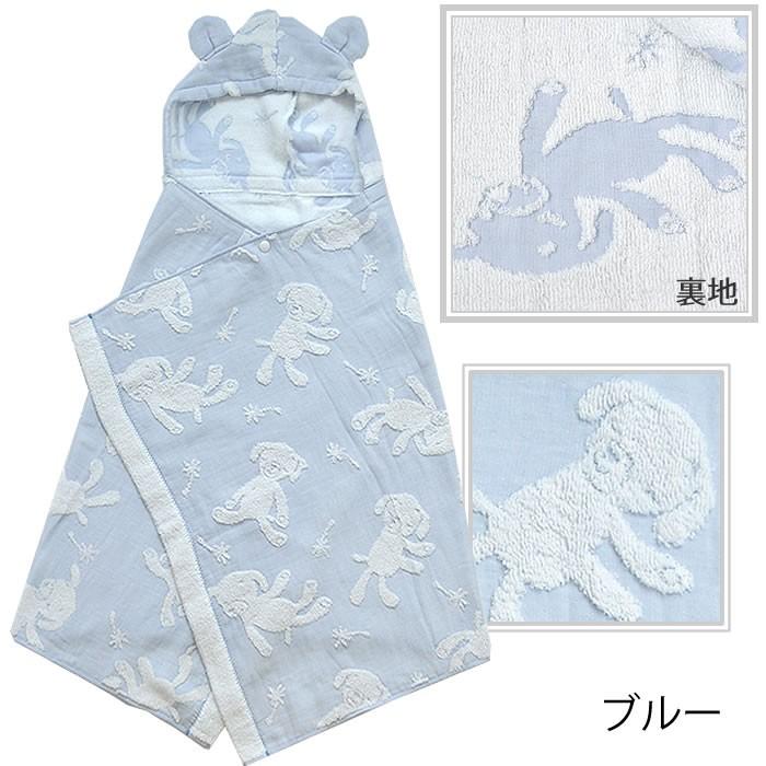 今治タオル（imabari towel） フード付き バスタオル 出産祝い