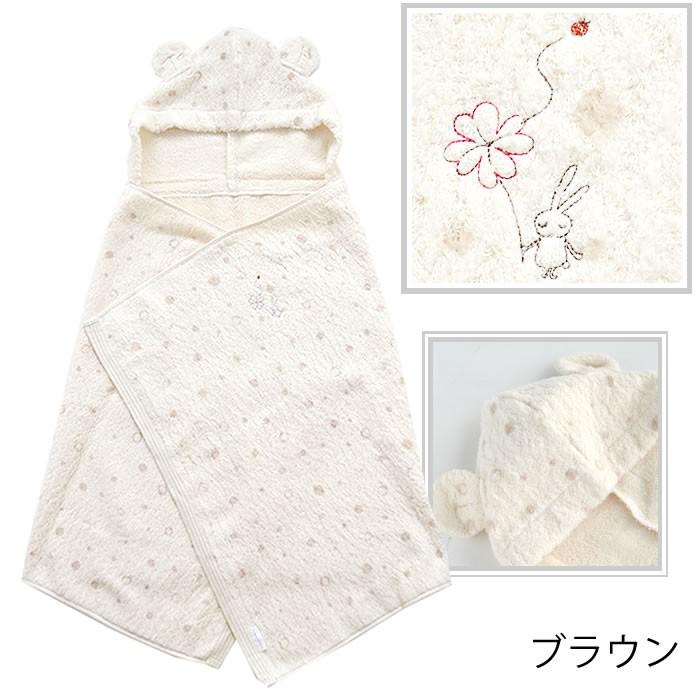 今治タオル（imabari towel） フード付き バスタオル 出産祝い