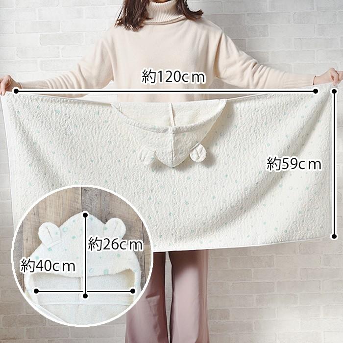 今治タオル（imabari towel） フード付き バスタオル 出産祝い