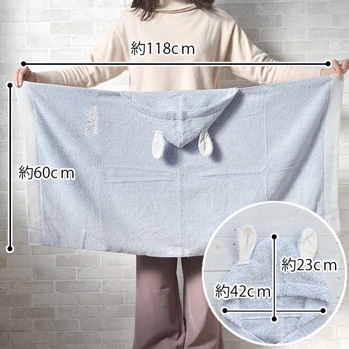 今治タオル（imabari towel） フード付き バスタオル 出産祝い