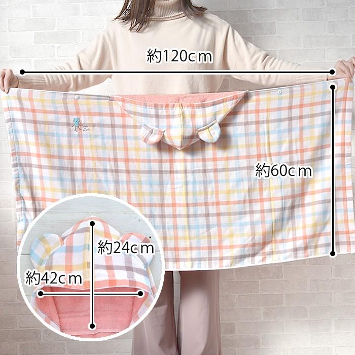 今治タオル（imabari towel） フード付き バスタオル 出産祝い デュオ