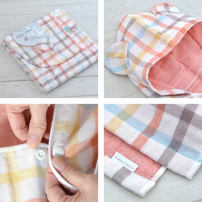 今治タオル（imabari towel） フード付き バスタオル 出産祝い デュオ