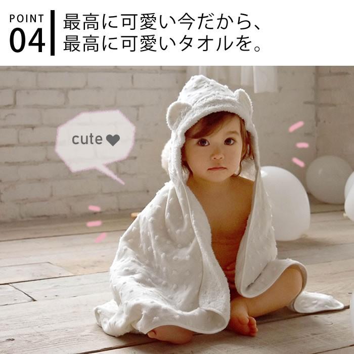 今治タオル フード付き バスタオル 出産祝い ナチュラルドット 今治タオル フード付き バスタオル 出産祝い ナチュラルドット