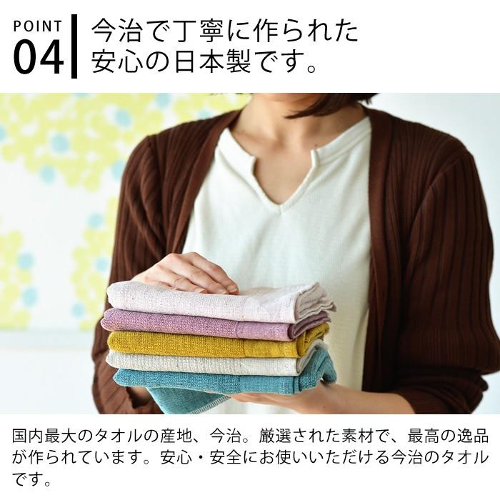 muque タオル moku-bl_1000x.jpg?v=1675665123