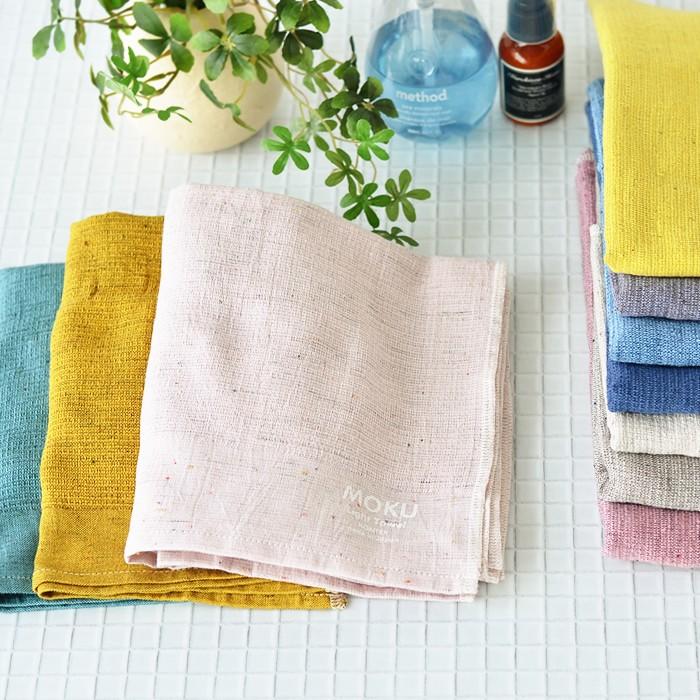 mollusk 新品未使用 大判タオル 32027-1.jpg