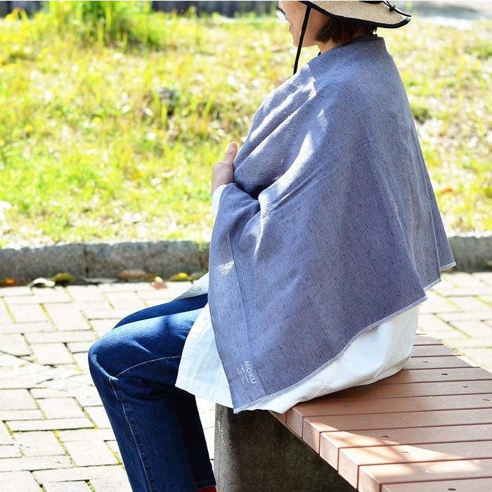 バスタオル 今治タオル MOKU 新生活 今治 コンテックス kontex 大判