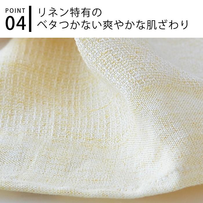 フェイスタオル キッチンタオル MOKU LINEN Light Towel Mサイズ 今治