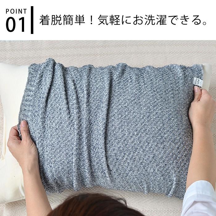 kontex（コンテックス） 枕カバー おしゃれ MOKU Tube のびるまくら