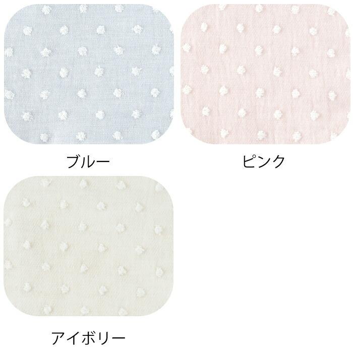 レア◼️新品◼️ダックス◼️クッション◼️タオル地◼️検)バーバリー チェック 楽天市場】【今治タオル認定商品】【出産祝い】コンテックス
