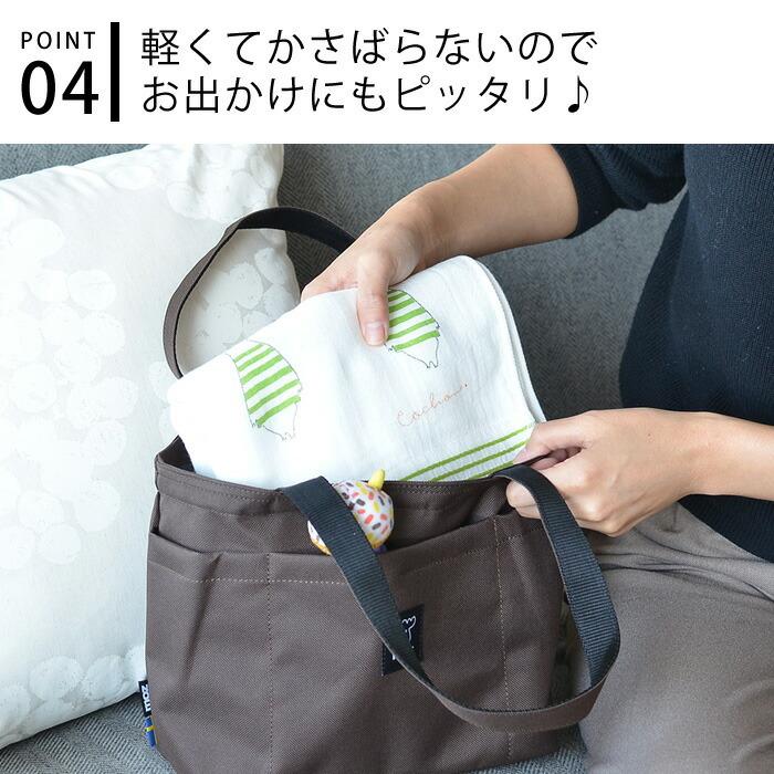 今治タオル（imabari towel） バスタオル ガーゼ キッシュ コン