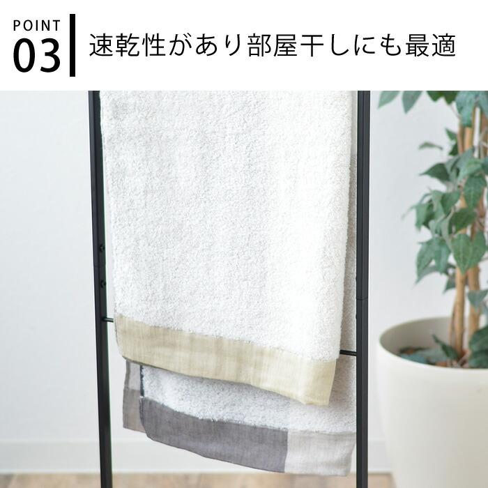 kontex（コンテックス） バスタオル 今治タオル 日本製 パレット