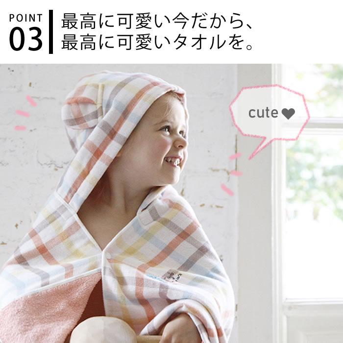 kontex バスタオル 今治 コンテックス Duo デュオ ギフトセット kontex バスタオル 今治 コンテックス Duo デュオ ギフトセット